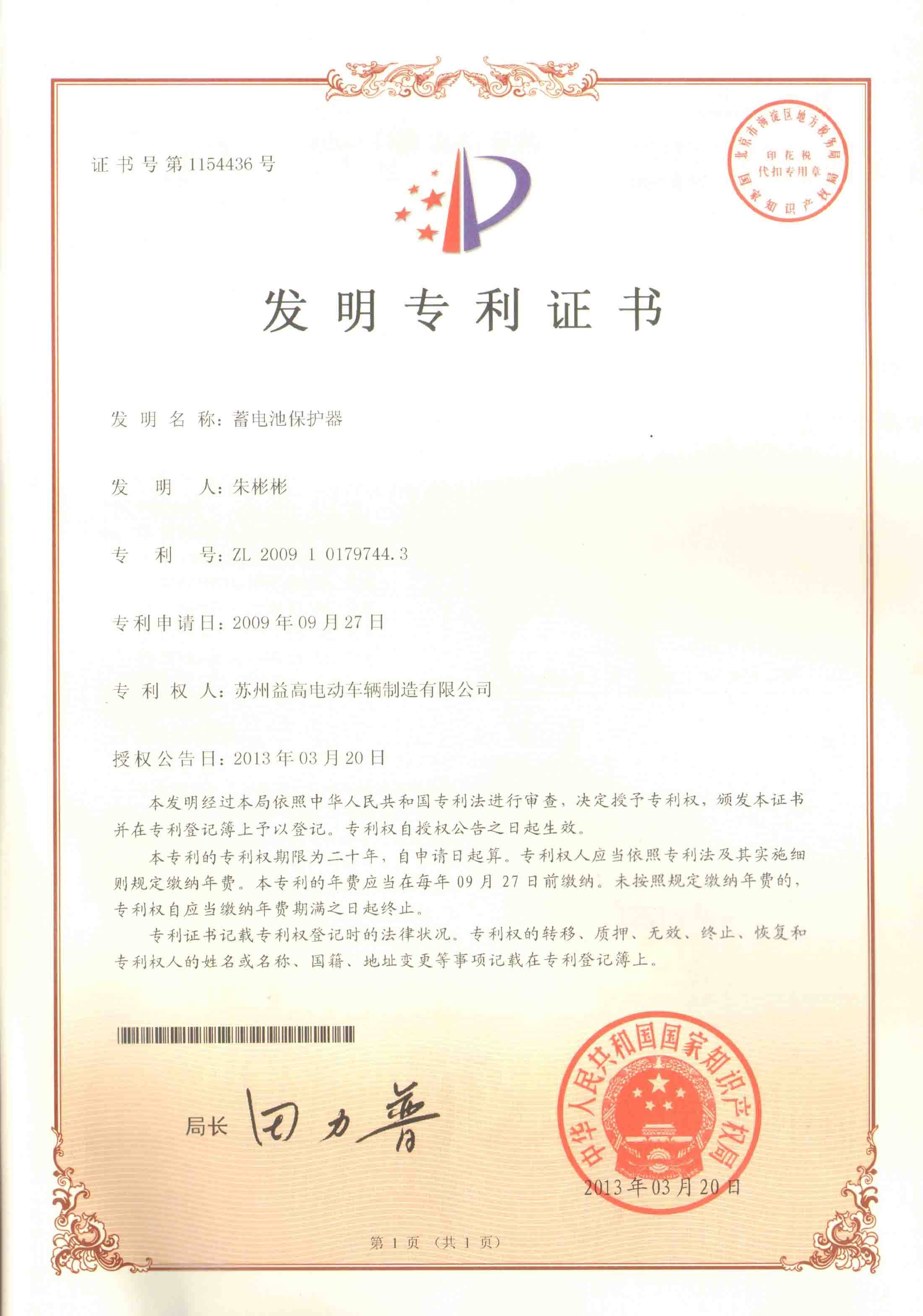 &#26131;&#28216;&#40;&#20013;&#22269;&#41;&#121;&#105;&#121;&#111;&#117;