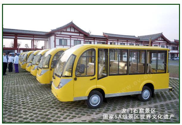 &#26131;&#28216;&#40;&#20013;&#22269;&#41;&#121;&#105;&#121;&#111;&#117;