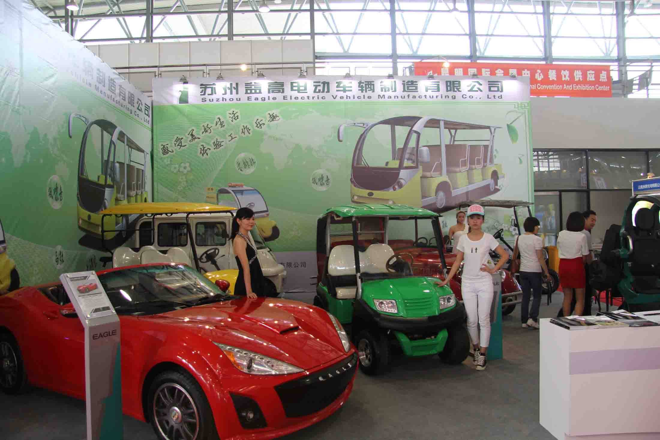 &#26131;&#28216;&#40;&#20013;&#22269;&#41;&#121;&#105;&#121;&#111;&#117;