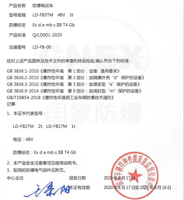 &#26131;&#28216;&#40;&#20013;&#22269;&#41;&#121;&#105;&#121;&#111;&#117;