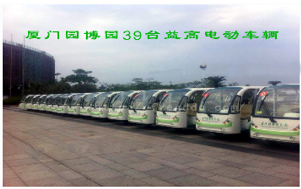 &#26131;&#28216;&#40;&#20013;&#22269;&#41;&#121;&#105;&#121;&#111;&#117;