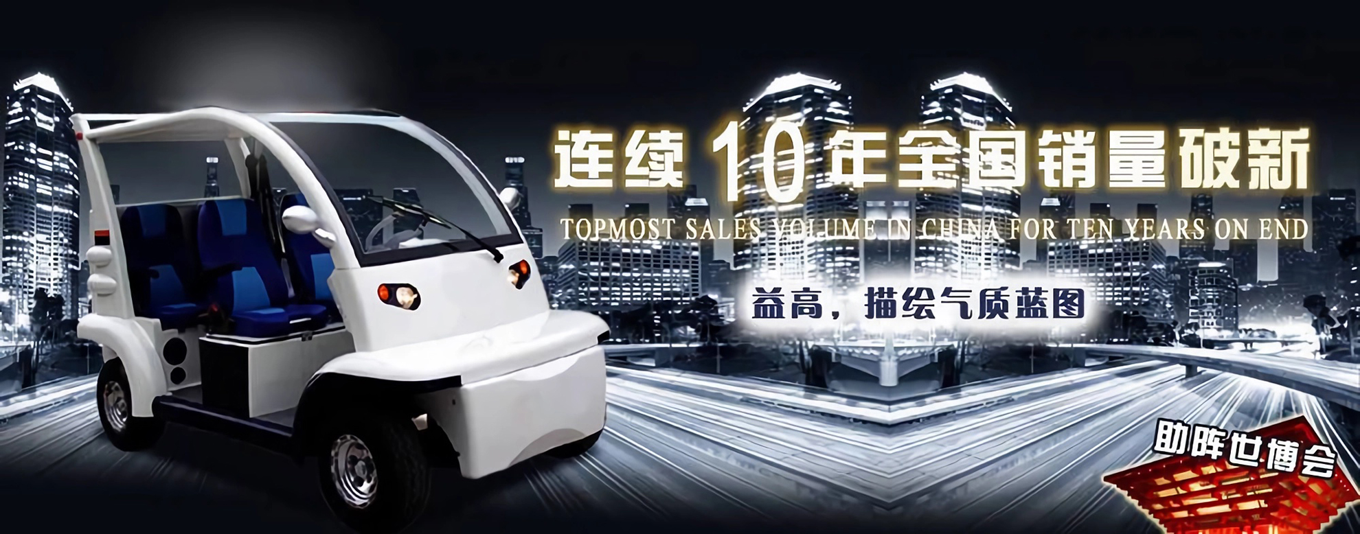 &#26131;&#28216;&#40;&#20013;&#22269;&#41;&#121;&#105;&#121;&#111;&#117;
