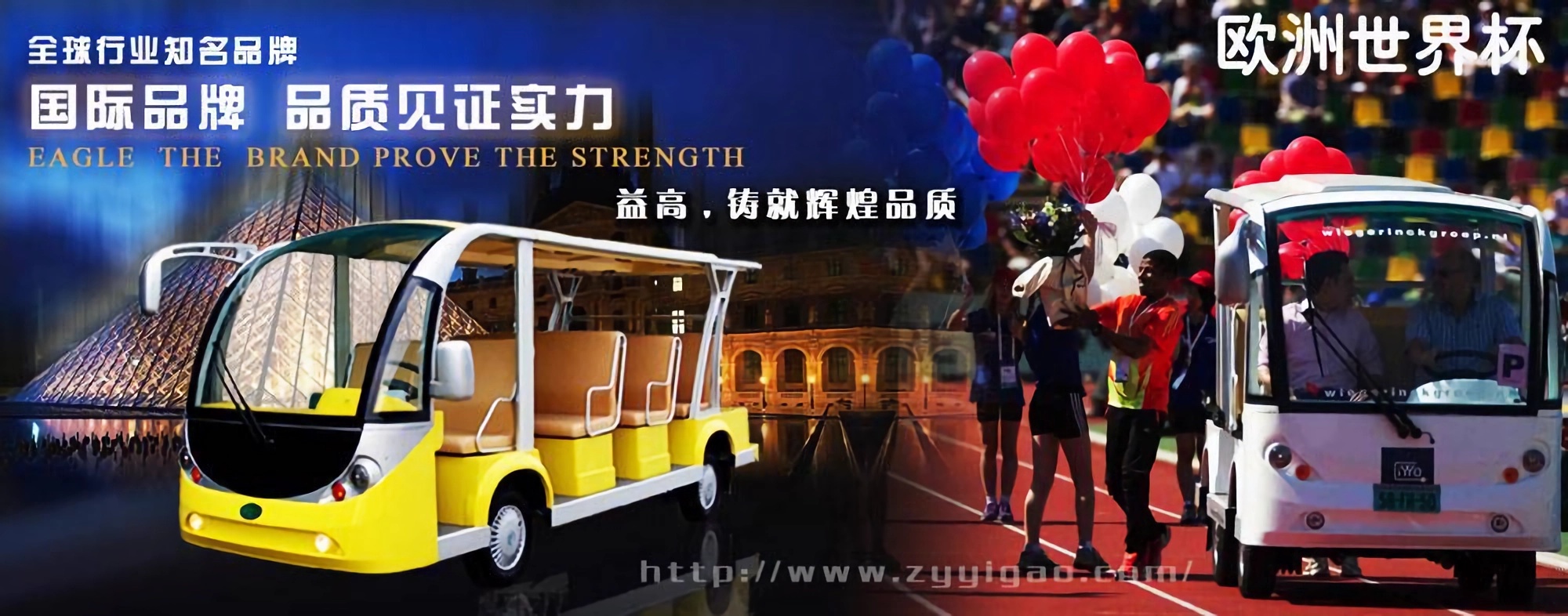 &#26131;&#28216;&#40;&#20013;&#22269;&#41;&#121;&#105;&#121;&#111;&#117;